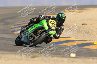 media/Oct-07-2023-CVMA (Sat) [[f84d08e330]]/Race 12 Amateur Supersport Open/